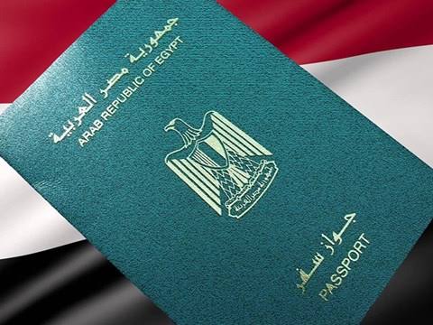 الاوراق المطلوبة لاستخراج جواز السفر المصري 2022 .. كل التفاصيل