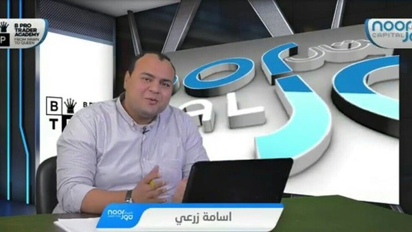 زرعى 2