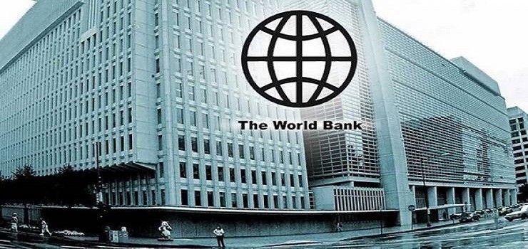 البنك الدولي يقرض تونس