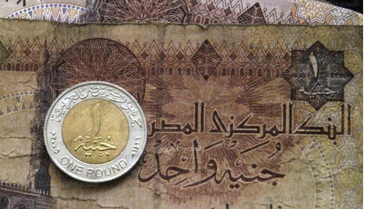 القيمة العادلة للجنيه المصرى، اعتماد الجنيه بالمركزى الروسى