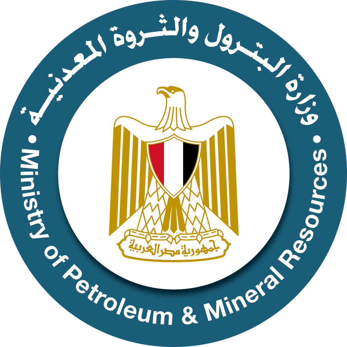 1200px Petroleum Ministry new logo