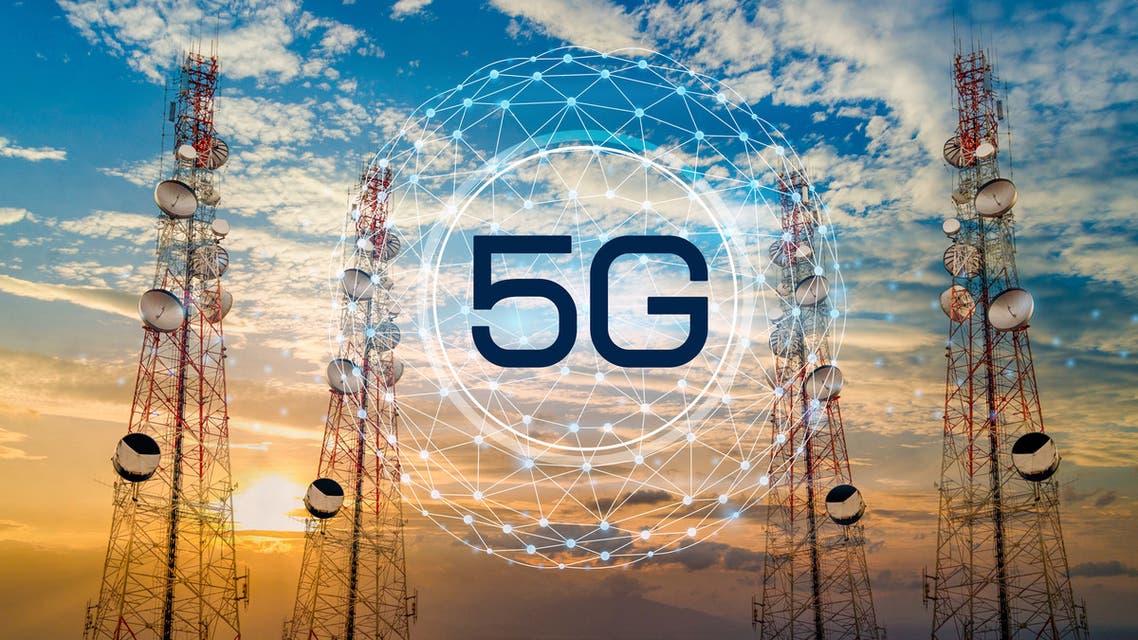 5G