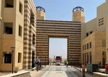 ضوابط تقديم الجامعات الأهلية والخاصة