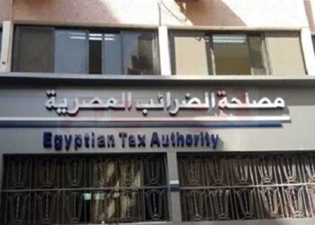 لينك الاستعلام عن رقم التسجيل الضريبي مصر 2023