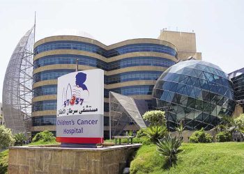 رقم حساب مستشفى 57357 ببنك مصر لـ التبرع من داخل وخارج مصر