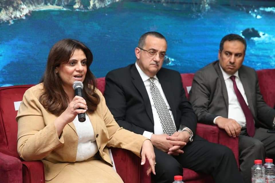 وزيرة الهجرة تستعرض الامتيازات المقدمة للمصريين بالخارج