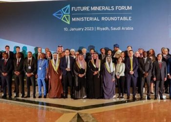 وزير البترول يشارك فى مؤتمر التعدين الدولي في السعودية