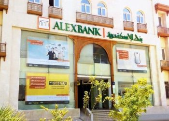 صافي أرباح بنك الإسكندرية خلال النصف الأول من 2023
