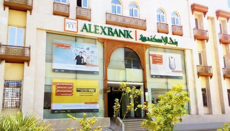 صافي أرباح بنك الإسكندرية خلال النصف الأول من 2023