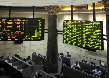 البورصة ارتفاع مؤشرات البورصة المصرية بختام تعاملات جلسة الإثنين