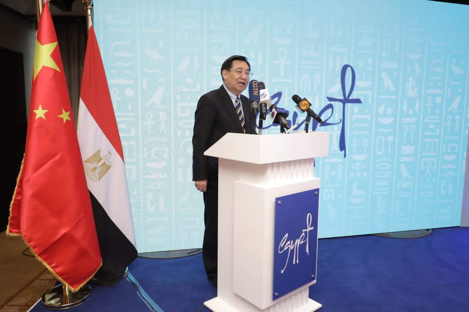 ورشة عمل السياحة المصرية الصينية 
