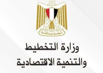 خطة المواطن الاستثمارية لمحافظة السويس الاستثمارية للفيوم 2024