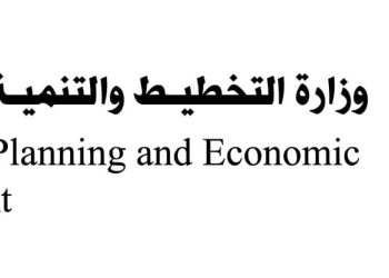 خطة المواطن الاستثمارية لمحافظة قنا.. أعلنت وزارة التخطيط والتنمية الاقتصادية خطة المواطن الاستثمارية لمحافظة قنا للعام المالي الحالي 2023/2024، وذلك في إطار مواصلة الإعلان عن خطة المواطن في كافة محافظات الجمهورية للعام الخامس على التوالي، بهدف توعية المواطنين بشأن توجهات وأولويات خطة التنمية المستدامة للعام المالي (23/2024)، ودورها في تحقيق "رؤية مصر 2030". خطة المواطن الاستثمارية لمحافظة قنا