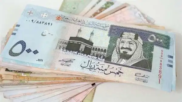 أسعار الريال السعودي في البنوك