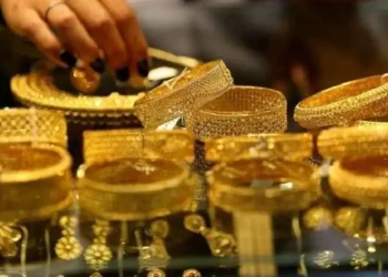 أسعار الذهب اليوم في الإمارات، أسعار الذهب تترقب اجتماع الفيدرالي الأمريكي