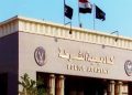 شروط القبول بكلية الشرطة 2023 للمؤهلات العليا والبنات