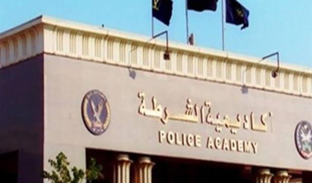 شروط القبول بكلية الشرطة 2023 للمؤهلات العليا والبنات