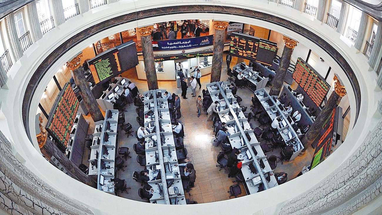 ارتفاع مؤشرات البورصة المصرية بداية تداولات الاثنين