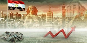 الاتحاد الأوروبي يدعم الاقتصاد المصري