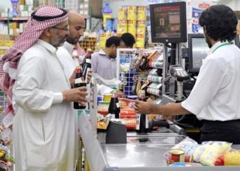 استقرار التضخم في السعودية