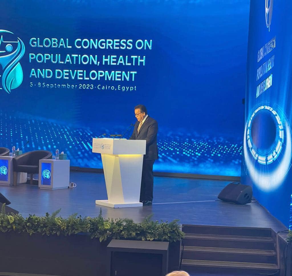 المؤتمر العالمي للصحة والسكان والتنمية 2023.. «عبدالغفار»: نعمل على حل أزمة القضية السكانية