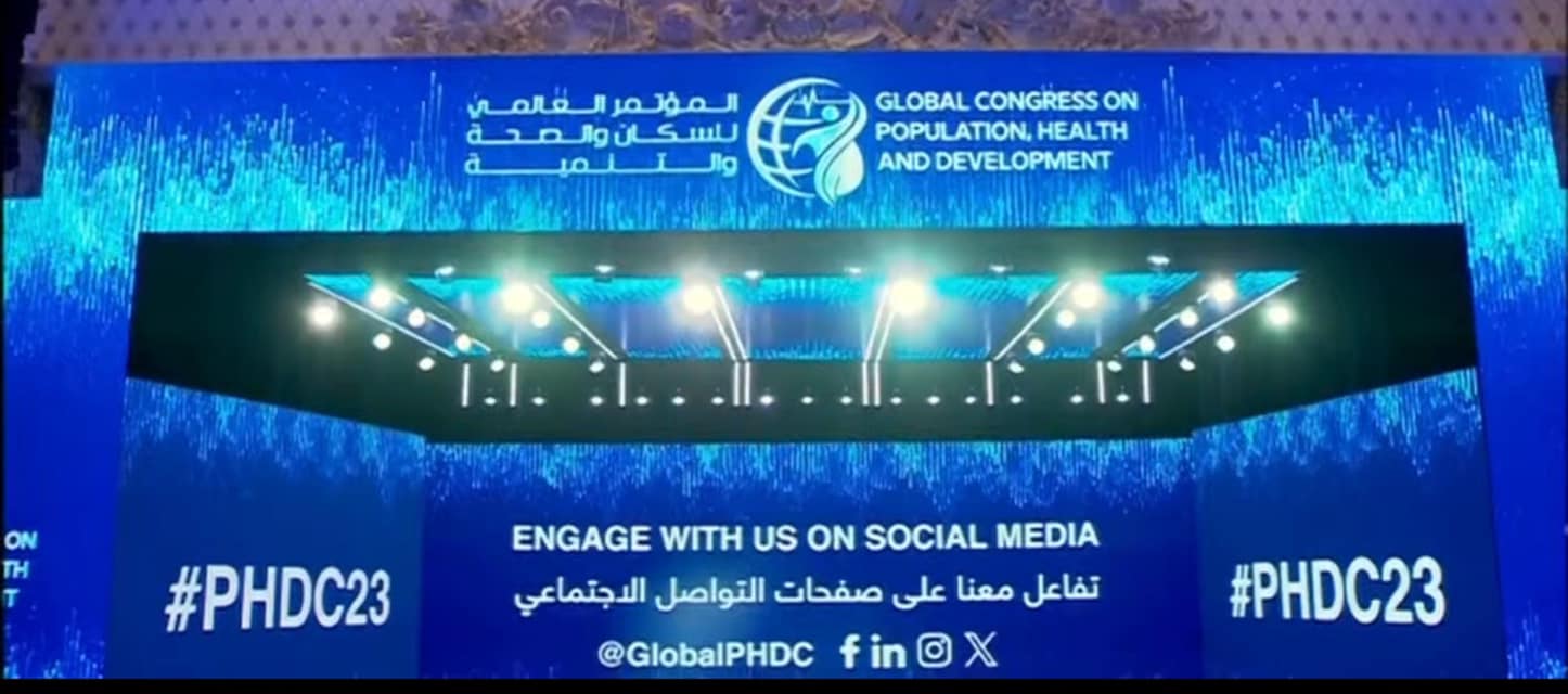 المؤتمر العالمي للصحة والسكان والتنمية 2023.. «عبدالغفار»: نعمل على حل أزمة القضية السكانية