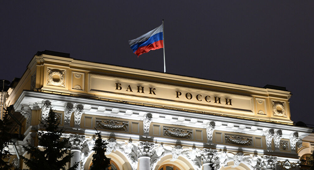 رفع أسعار الفائدة في روسيا 