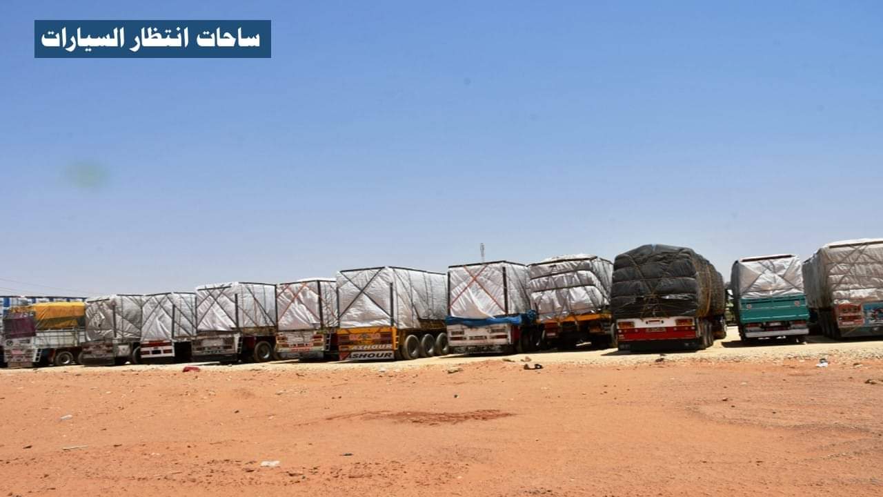 الدعم اللوجيستي لسائقي الشاحنات علي الحدود المصرية السودانية 