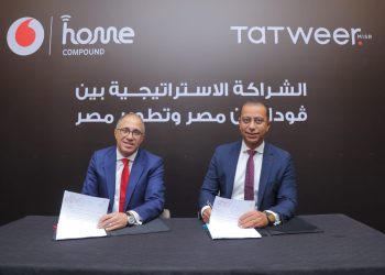 "ڤودافون مصر" توقع اتفاقية شراكة استراتيجية مع "تطوير مصر" لتقديم خدمات Triple Play و Smart Solutions في مشروع بلومفيلدز