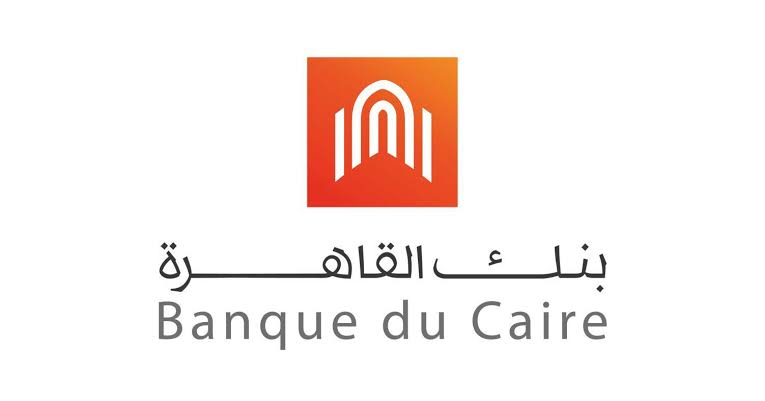 شراكة استراتيجية بين مؤسسة التمويل و بنك القاهرة