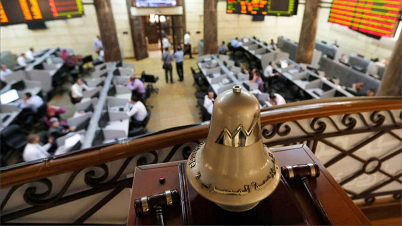 تراجع مؤشرات البورصة المصرية