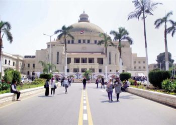 رابط التسجيل في جامعة القاهرة الأهلية 2025.. المستندات المطلوبة 2 تحويلات جامعة القاهرة