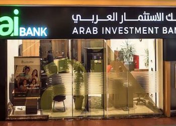 أرباح aiBANK في 2023