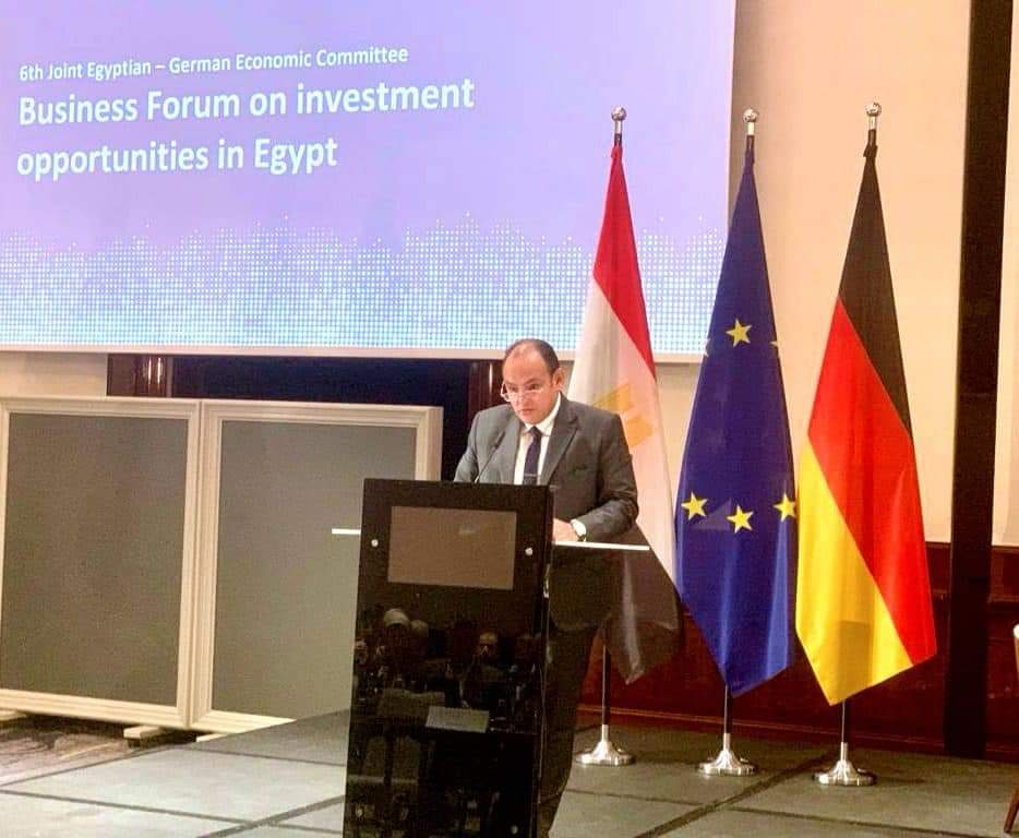 الدورة السادسة للجنة الاقتصادية المصرية الألمانية