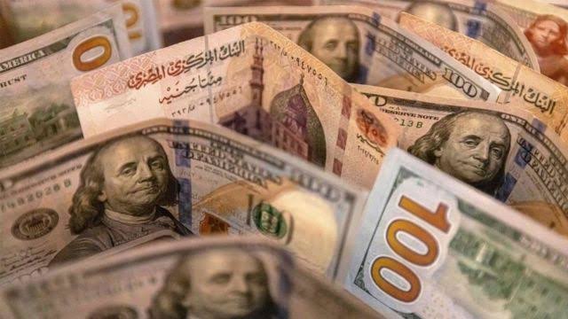 اسعار العملات الأجنبية والعربية