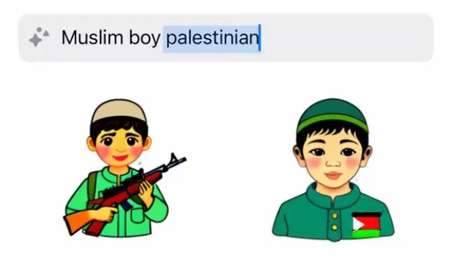واتساب ينتهك أطفال فلسطين