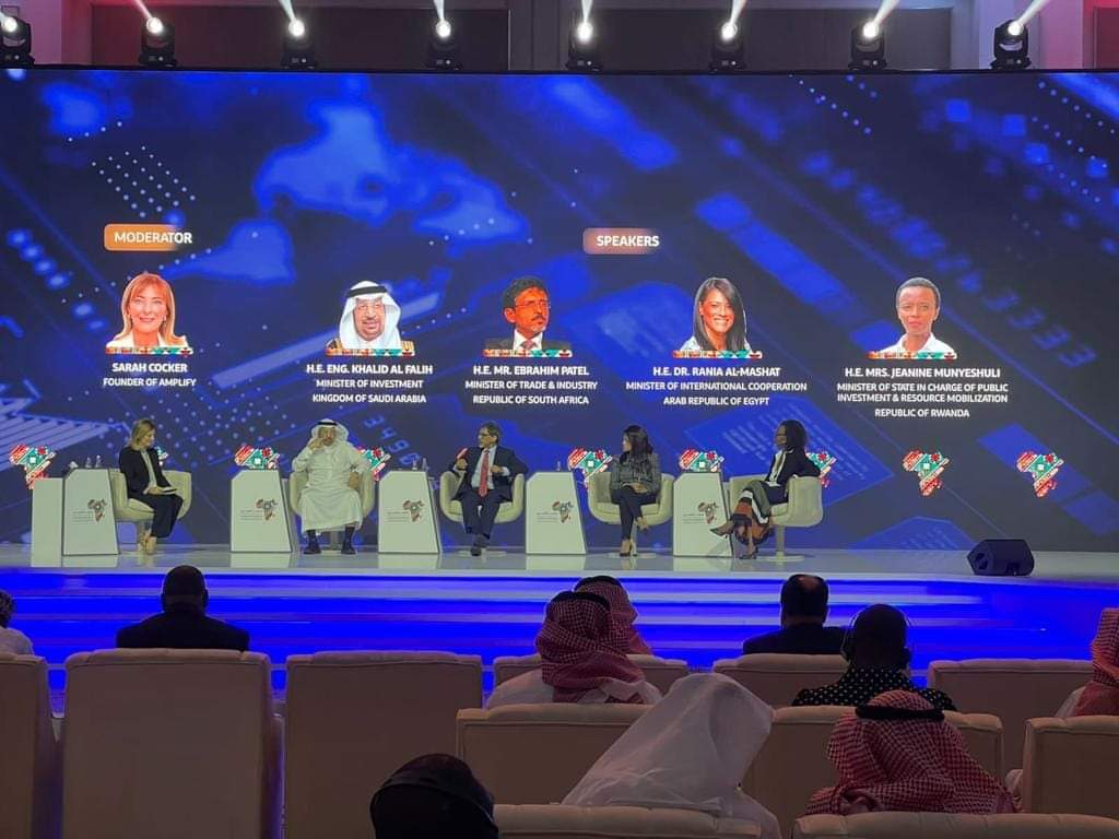 المؤتمر الاقتصادي السعودي العربي الأفريقي 