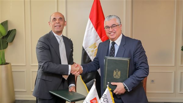 بروتوكول تعاون بين هيئة السويس وبنك القاهرة