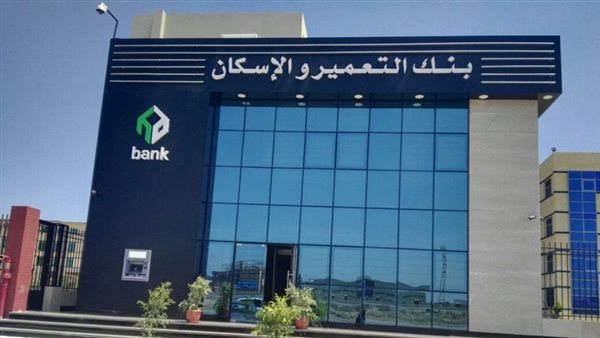 أداء الأسهم البنكية في البورصة المصرية
