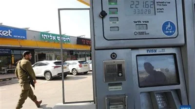 ارتفاع أسعار البنزين في إسرائيل