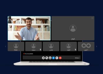 إطلاق " Taskedin meet" أول تطبيق اجتماعات افتراضية بالشرق الأوسط مطور بأيدي عربية
