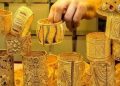 تراجع في مشتريات المصريين من الذهب