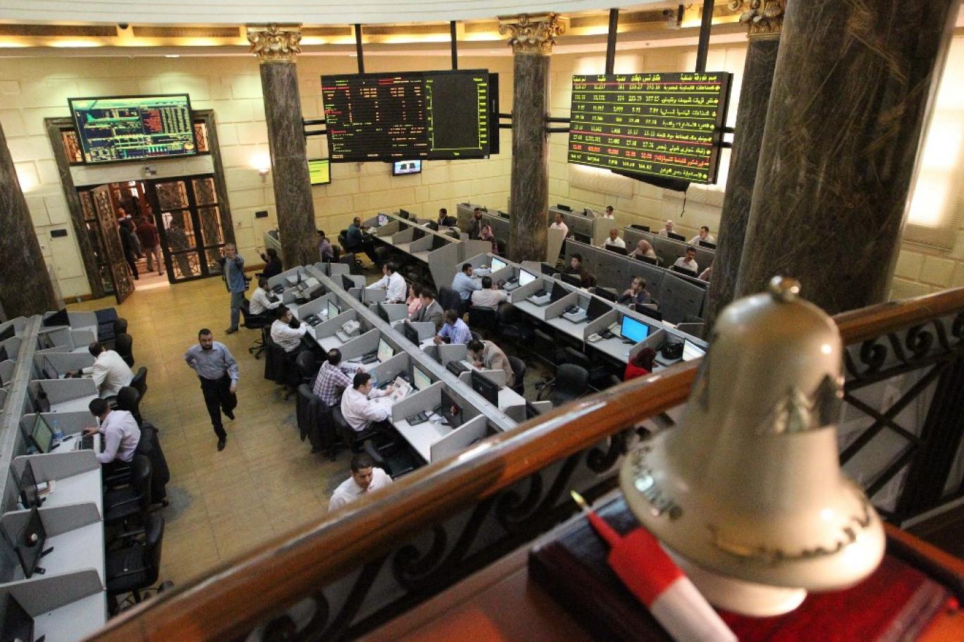 مؤشرات البورصة المصرية الأحد