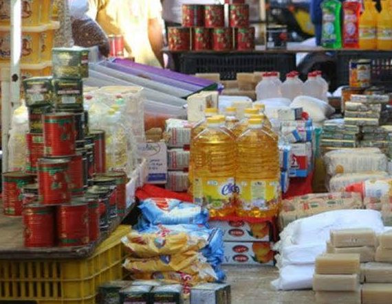 أسعار السلع الغذائية اليوم في مصر