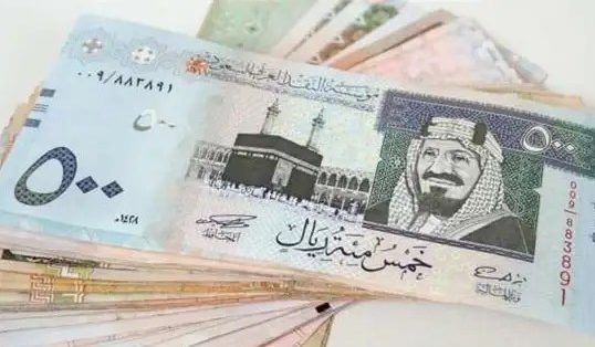 سعر الريال السعودي مقابل الجنيه في السوق السوداء