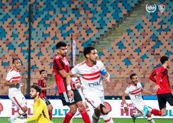 الزمالك أمام مودرن فيوتشر