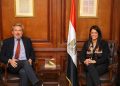 التعاون بين مصر و إيطاليا