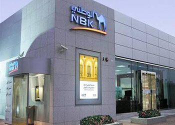 شهادة بنك الكويت الوطني الادخارية