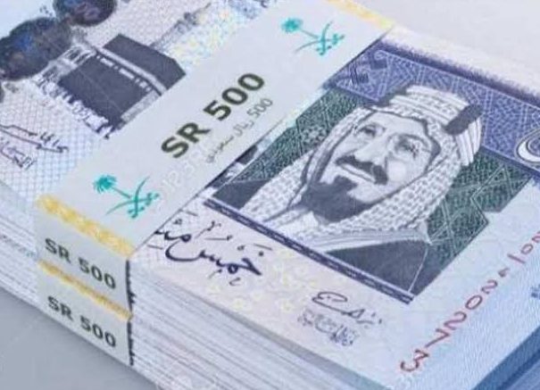 سعر الريال السعودي فى البنوك