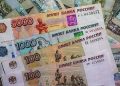 تمديد القيود على تحويل الأموال في روسيا